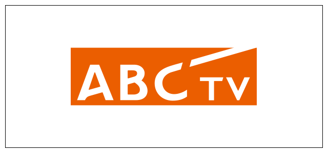 朝日放送テレビ株式会社