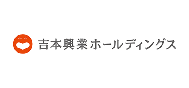 吉本興業ホールディングス株式会社